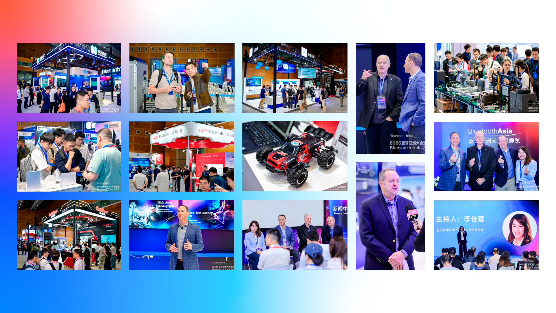 Bluetooth Asia 2026 Post-event report_09.png